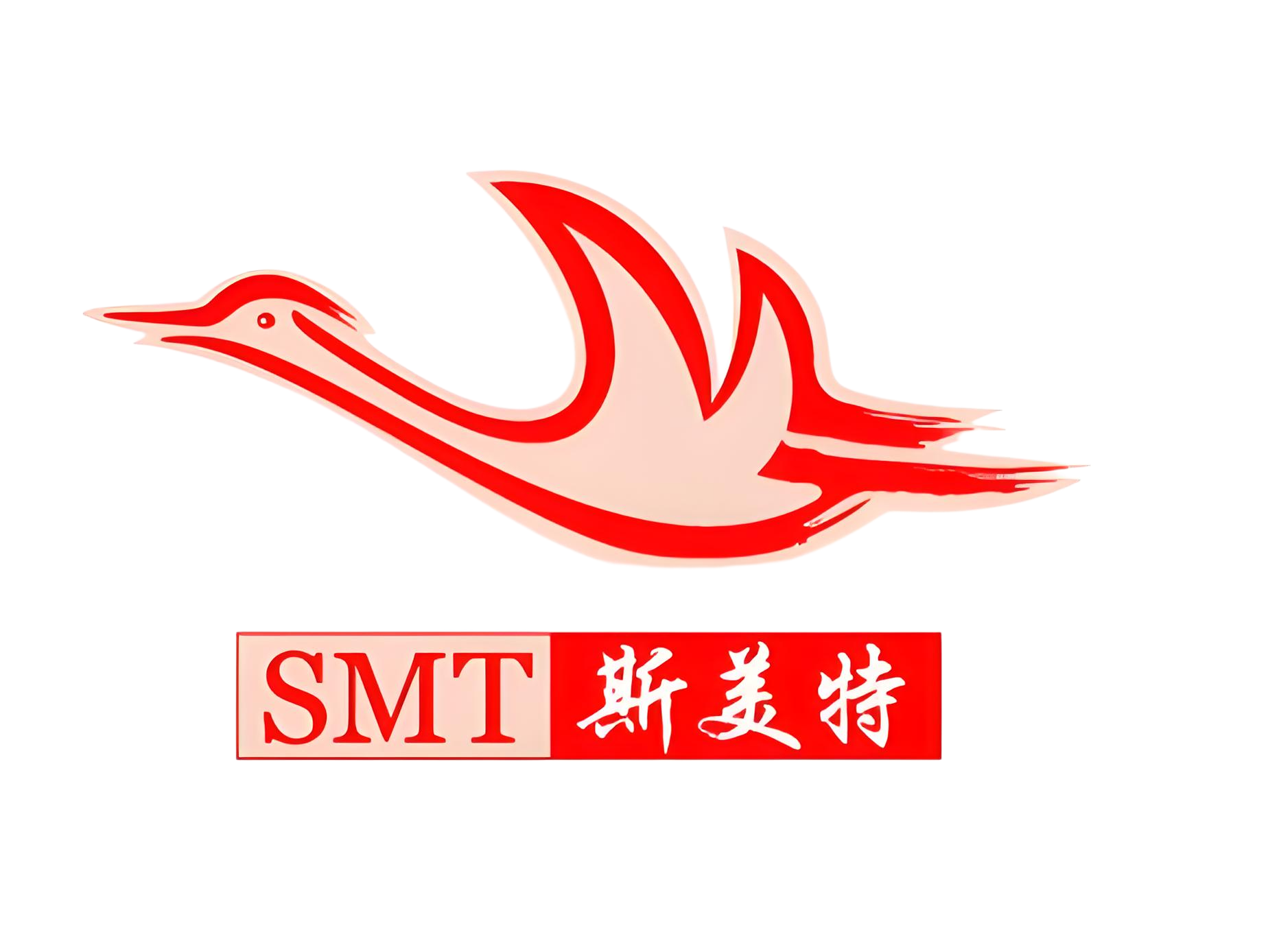 斯美特